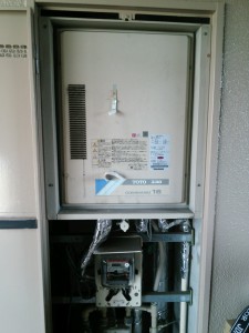 豊明市　曽我邸　施工前-225x300[1]